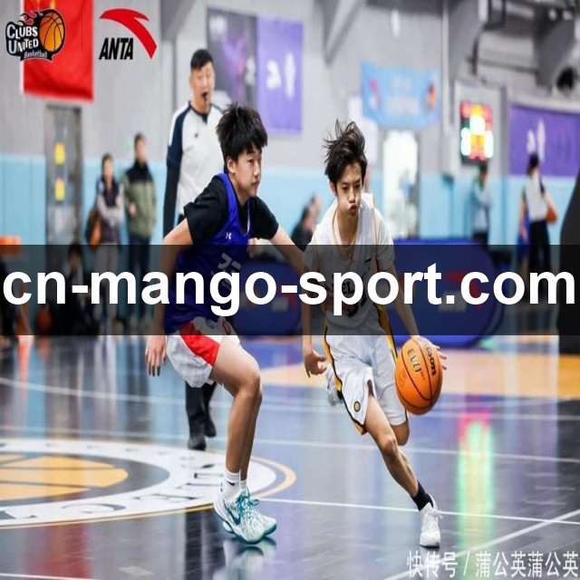 芒果体育 精彩赛事